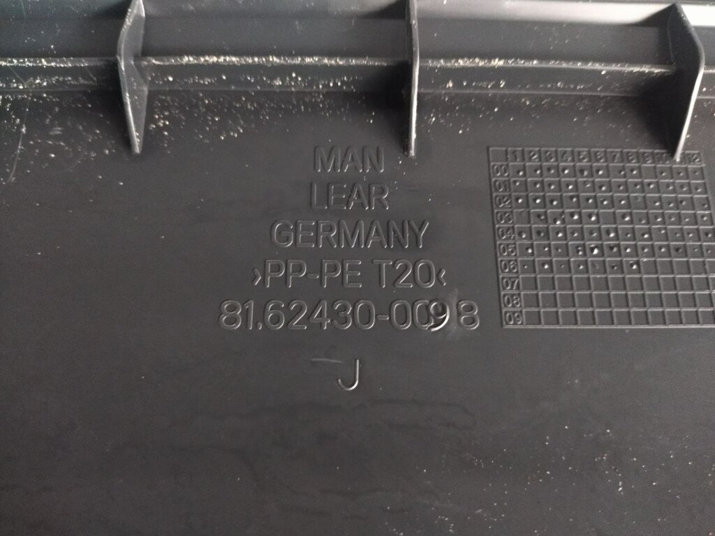 пластик кабины б/у - 2